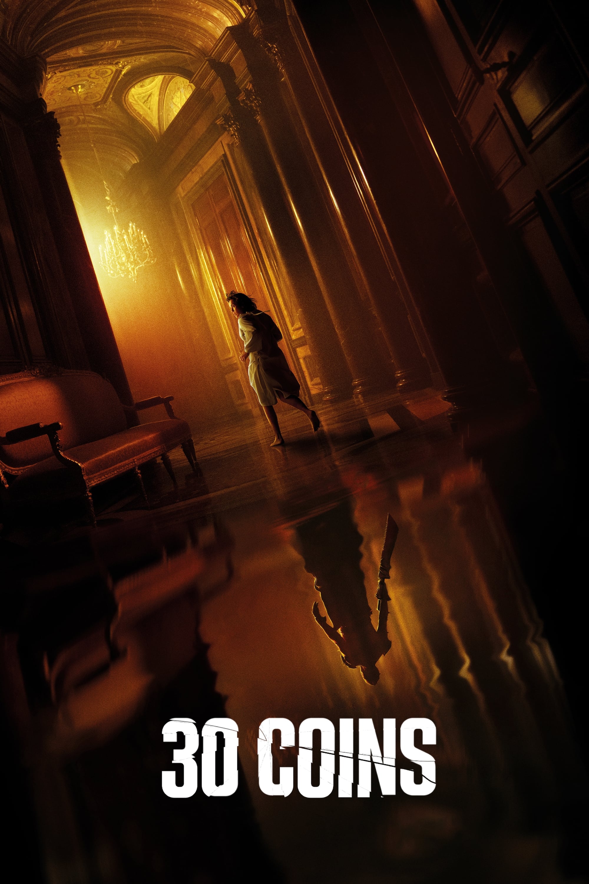 فصل یک - 480p قسمت 5