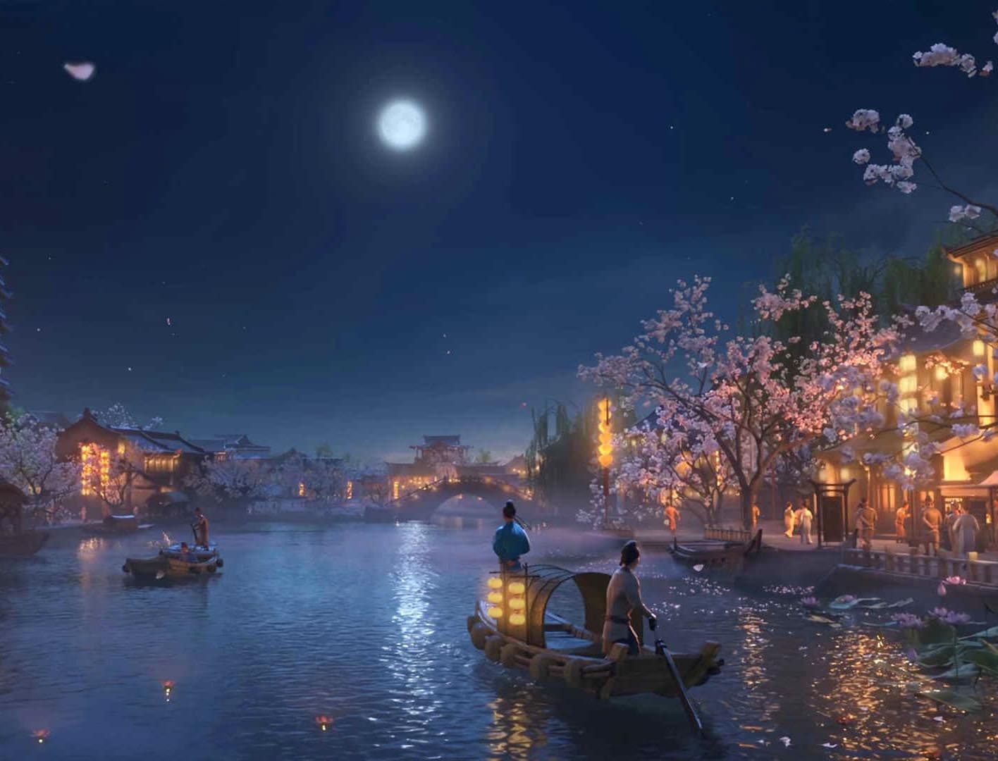 چانگ آن Chang An