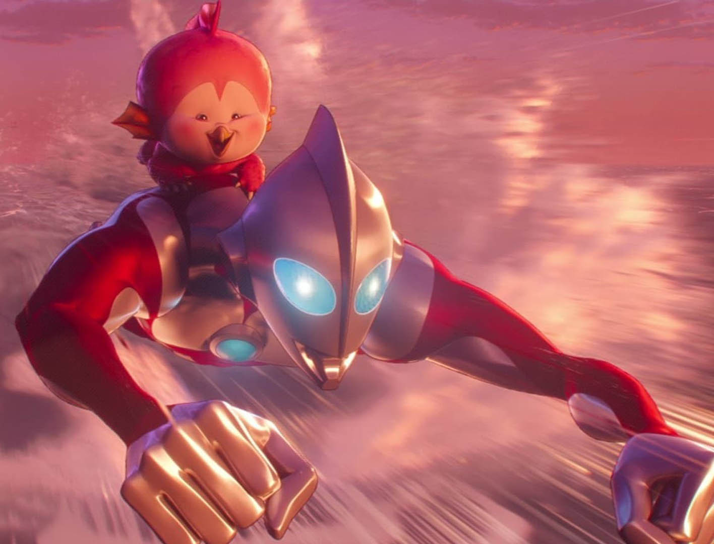اولترامن: خیزش Ultraman: Rising