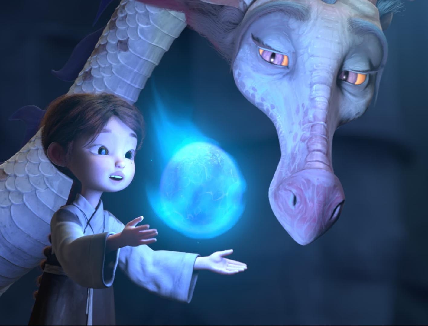 اژدهادار Dragonkeeper