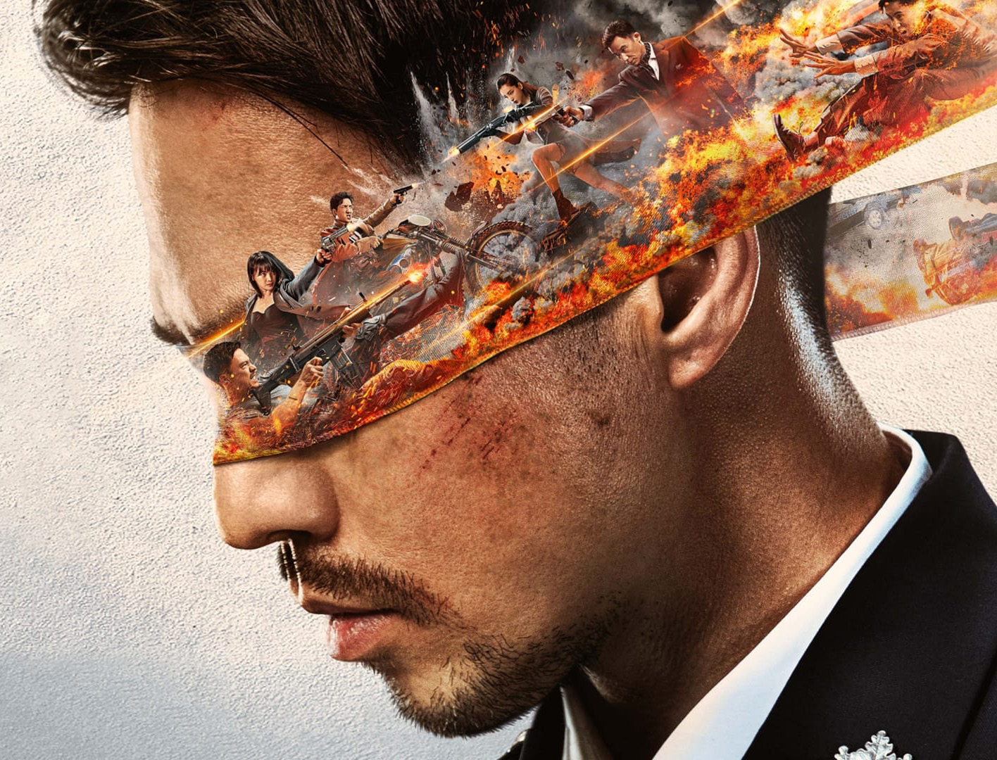 Blind War