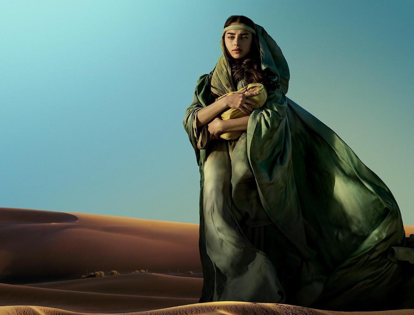 مریم Mary