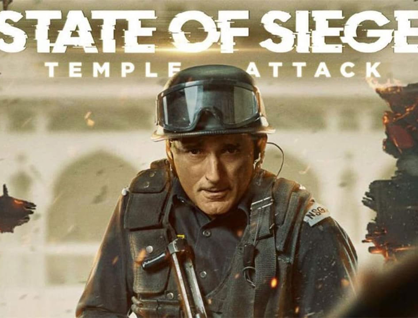 محاصره نظامی حمله به معبد State of Siege: Temple Attack