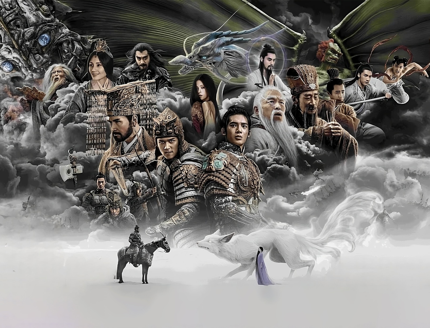 خلقت خدایان 1 پادشاهی طوفان ها Creation of the Gods I: Kingdom of Storms