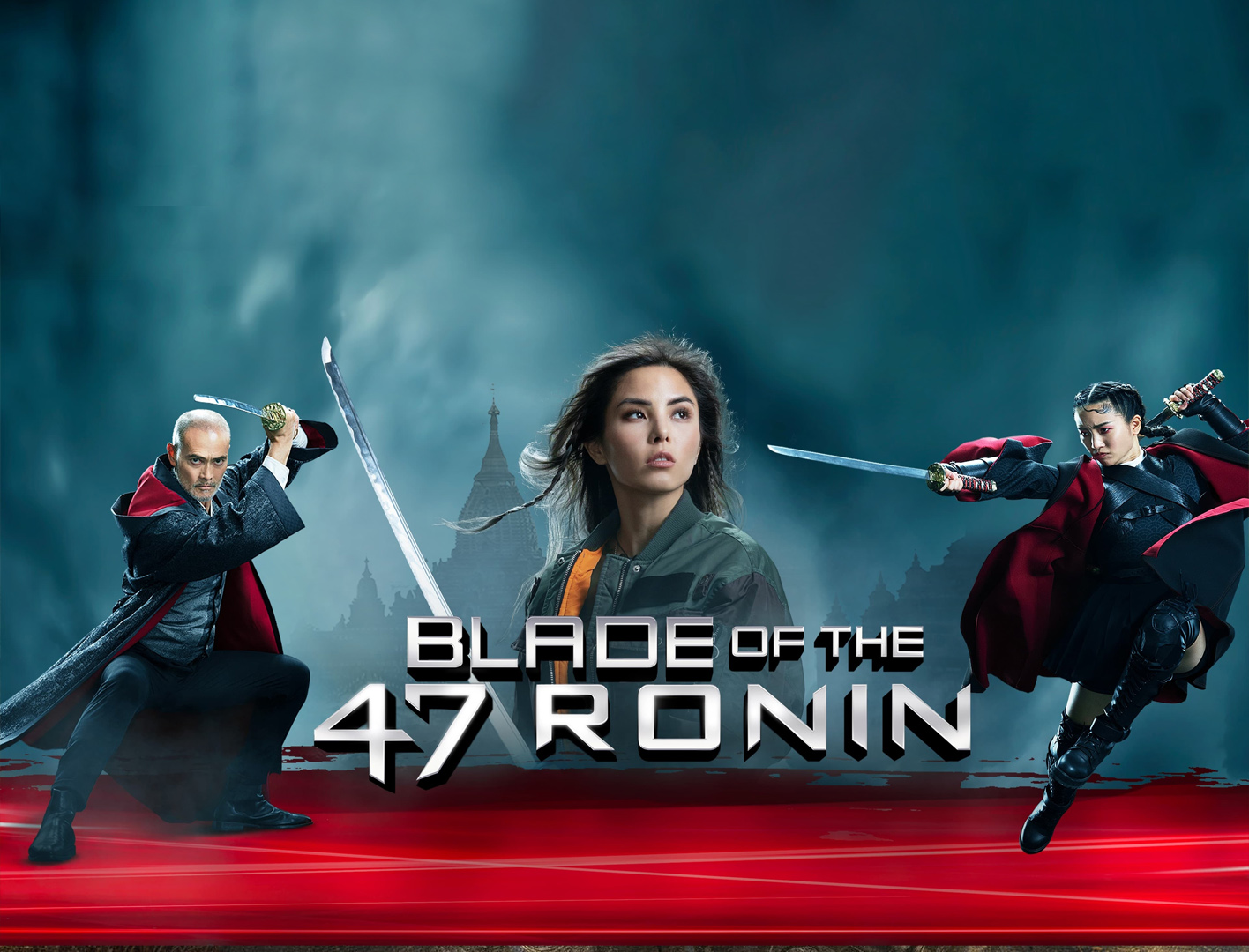 شمشیر 47 رونین Blade of the 47 Ronin