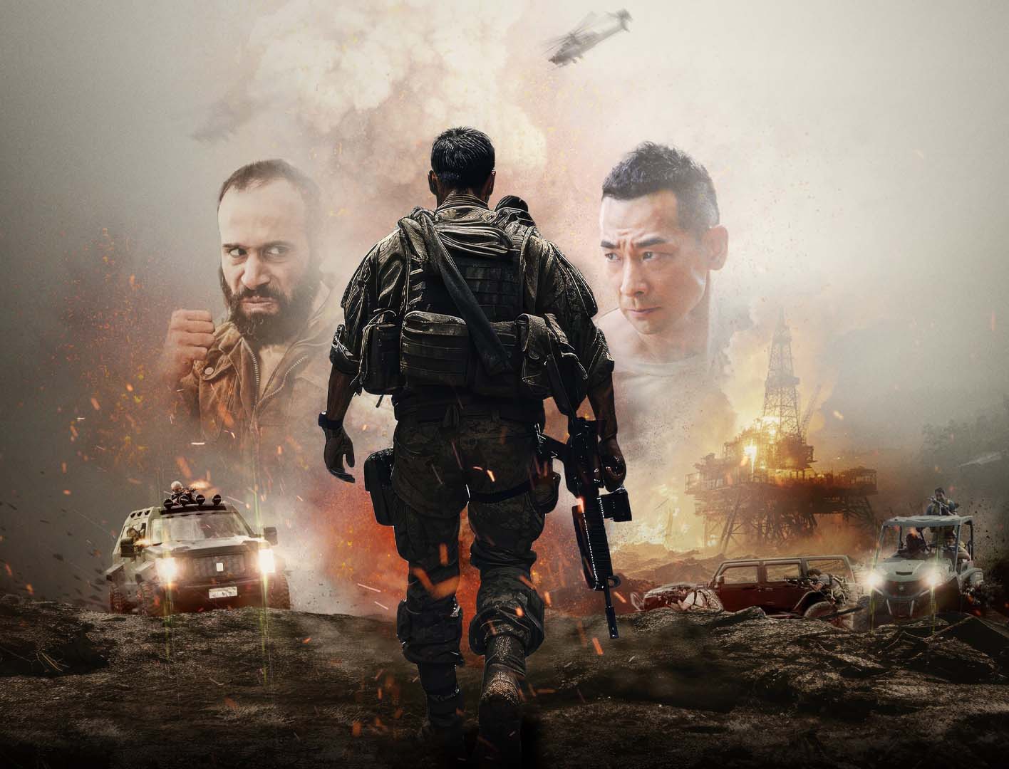 ضد حمله Counterattack