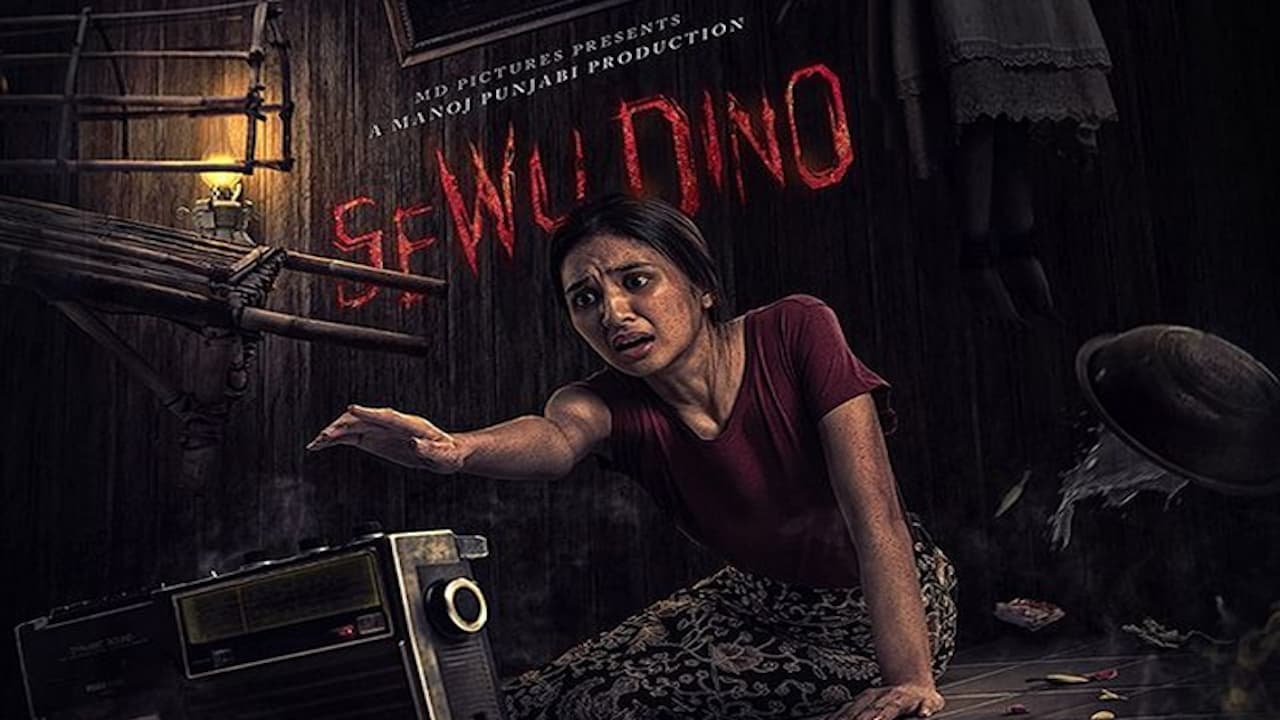 هزار روز Sewu Dino