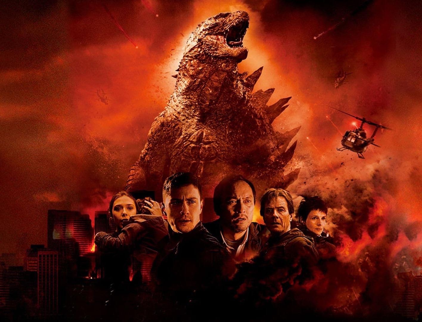 گودزیلا Godzilla