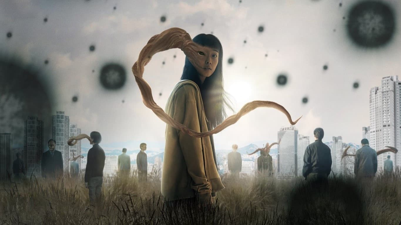 انگل: خاکستری Parasyte: The Grey
