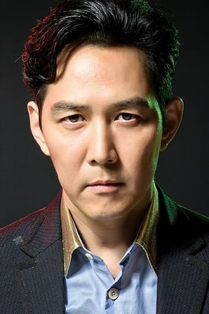 Lee Jungjae