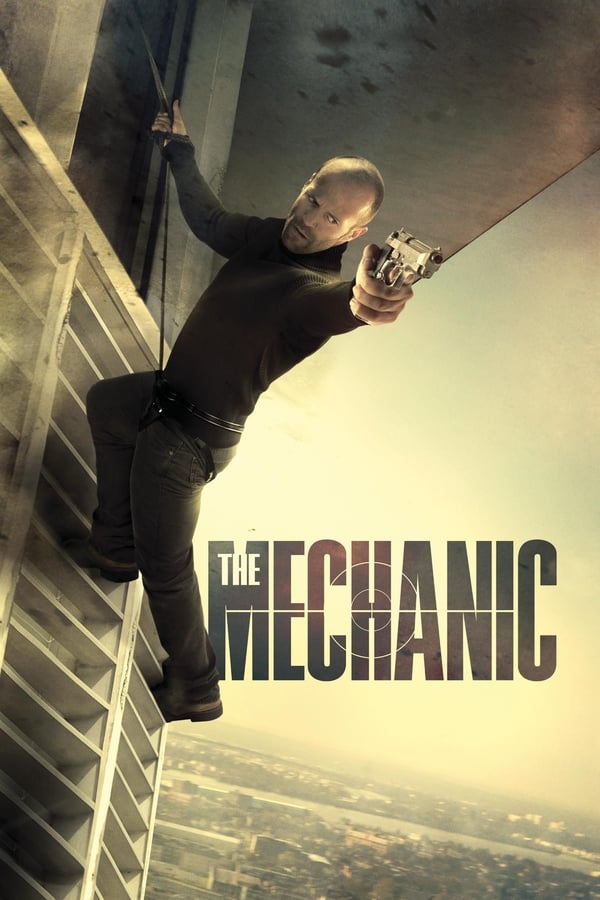 مکانیک The Mechanic
