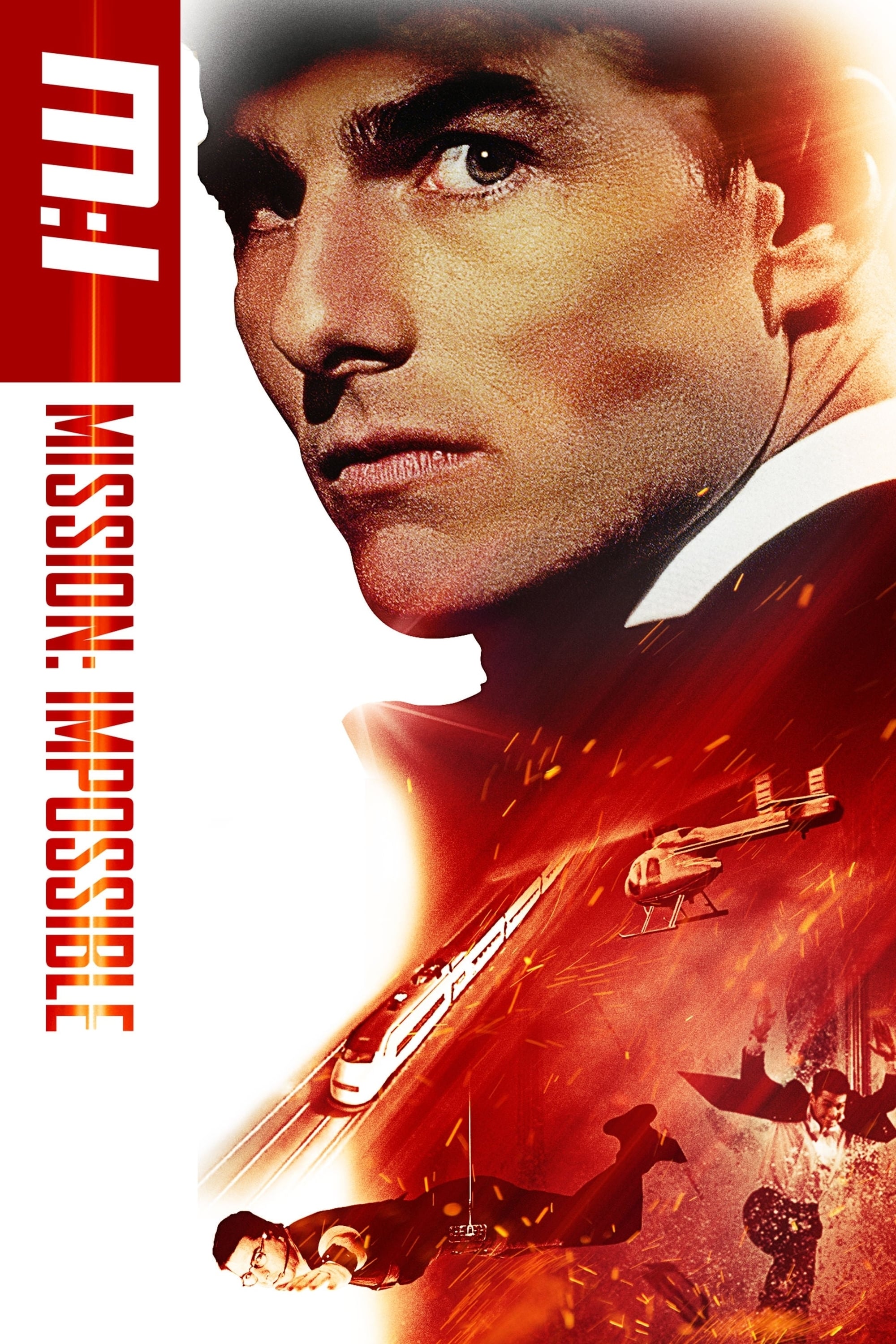 ماموریت غیرممکن Mission: Impossible