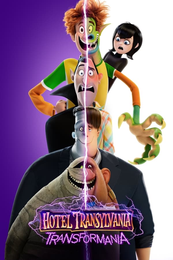 هتل ترانسیلوانیا ۴ Hotel Transylvania 4: Transformania