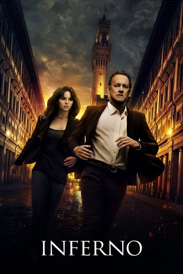دوزخ Inferno