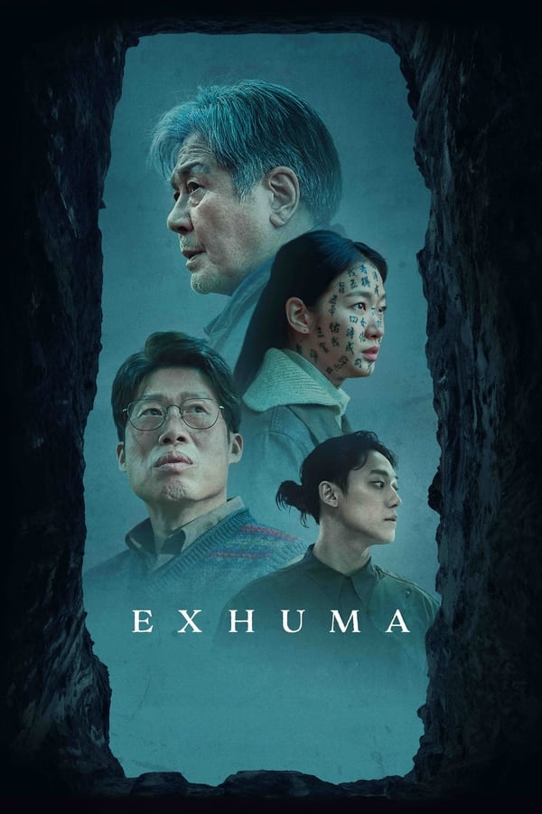 نبش قبر Exhuma