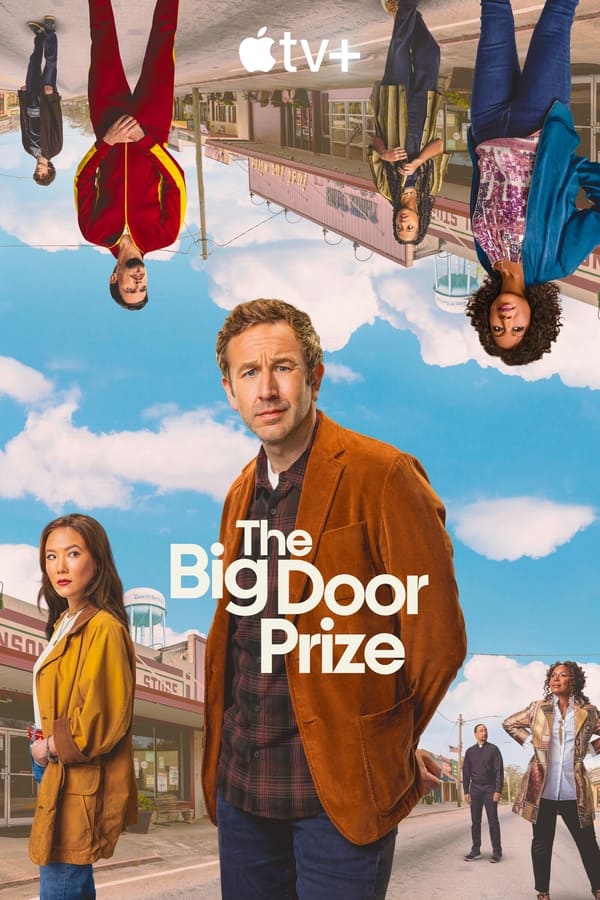 جایزه درب بزرگ The Big Door Prize