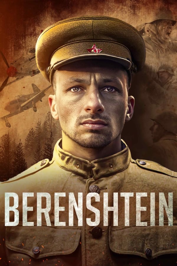 برنشتاین Berenshtein