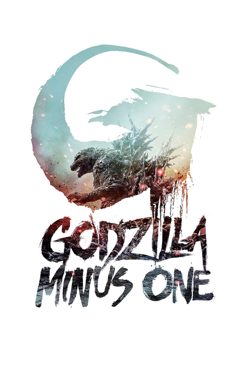 گودزیلا منهای یک Godzilla Minus One