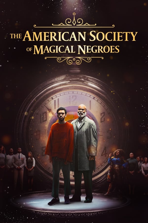 پوستر انجمن سیاه پوستان جادویی آمریکا The American Society of Magical Negroes