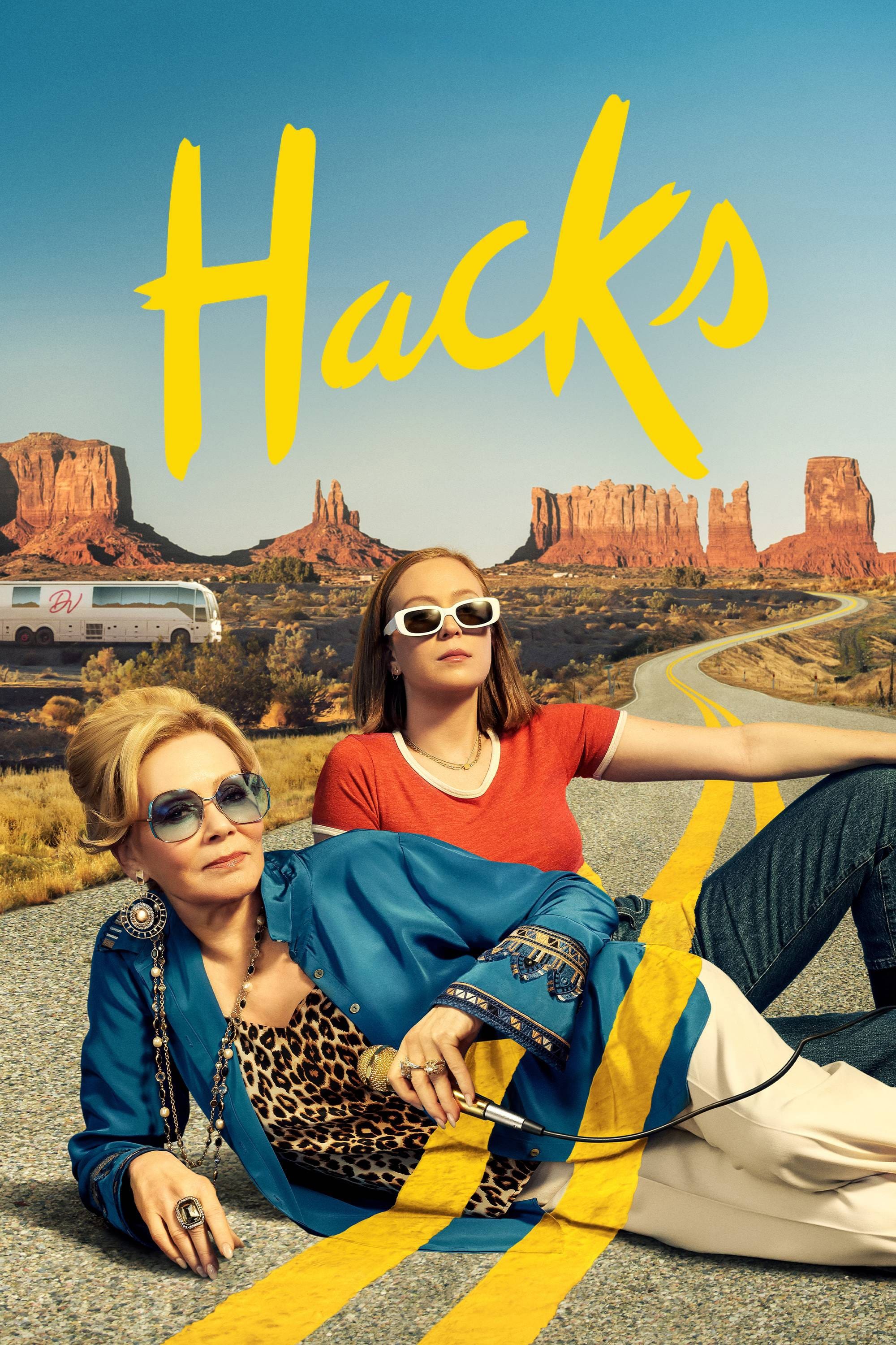 هک Hacks
