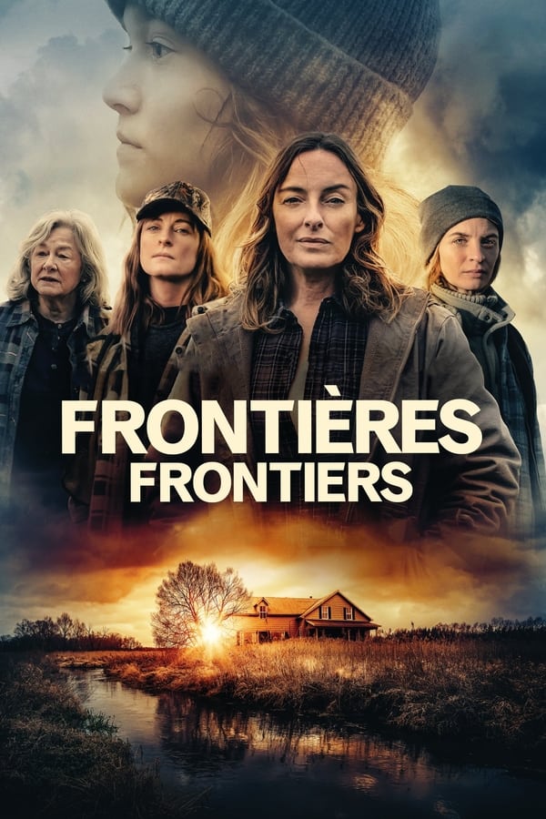 مرزها Frontiers