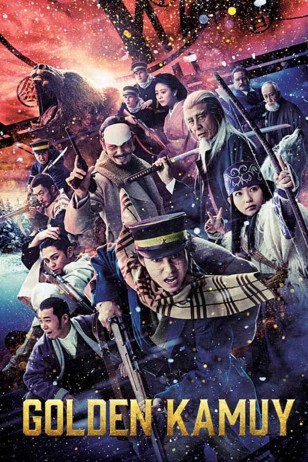 پوستر کاموی طلایی Golden Kamuy
