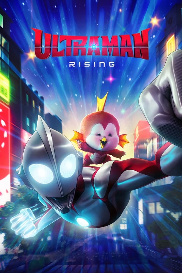 اولترامن: خیزش Ultraman: Rising