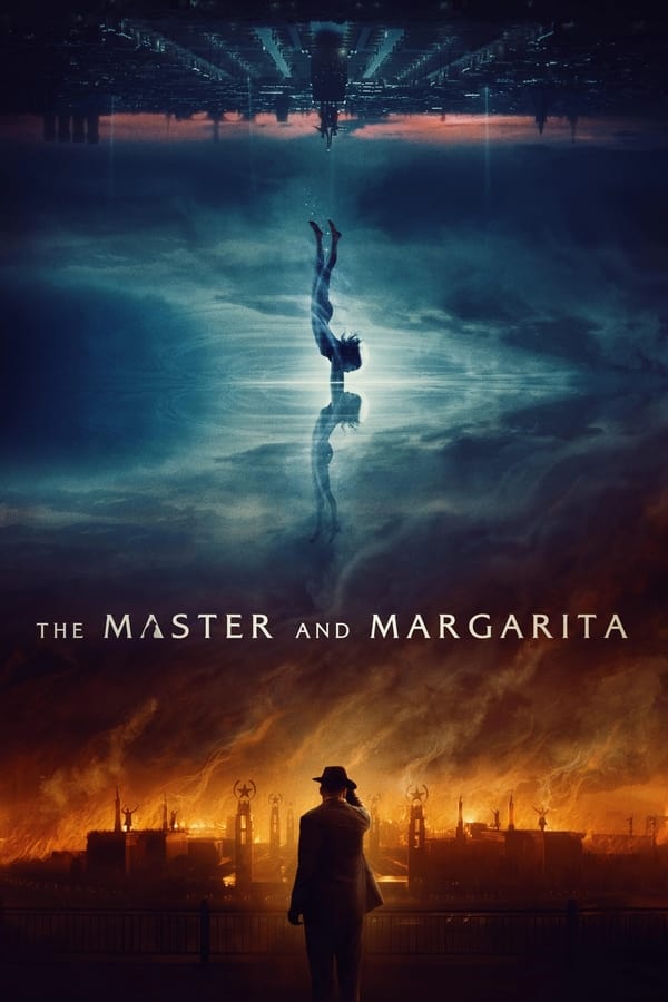 استاد و مارگاریتا The Master and Margarita