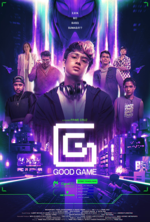 گیمر GG: Good Game