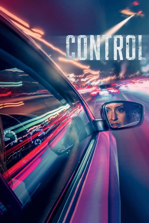 کنترل Control
