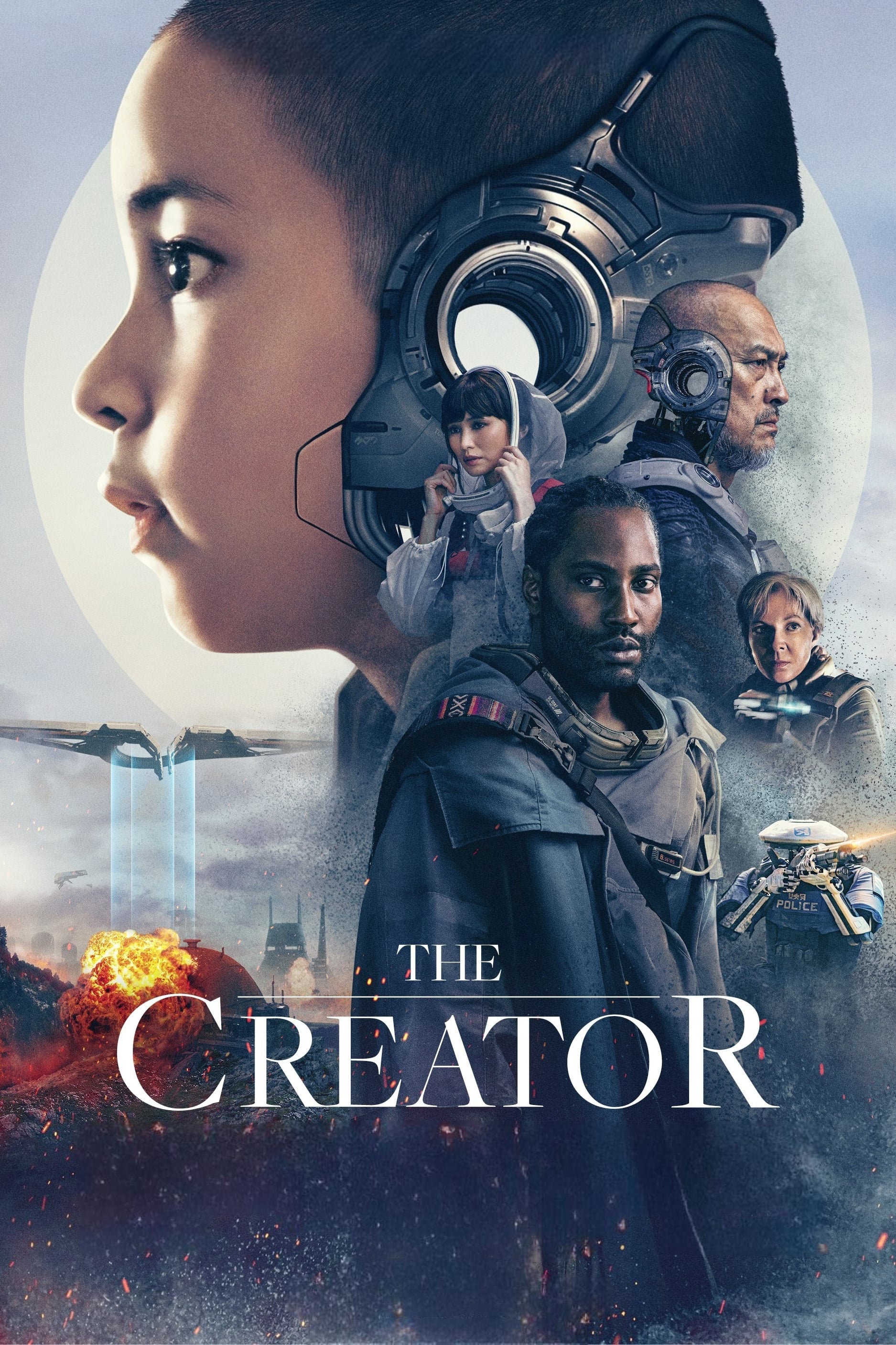 خالق The Creator