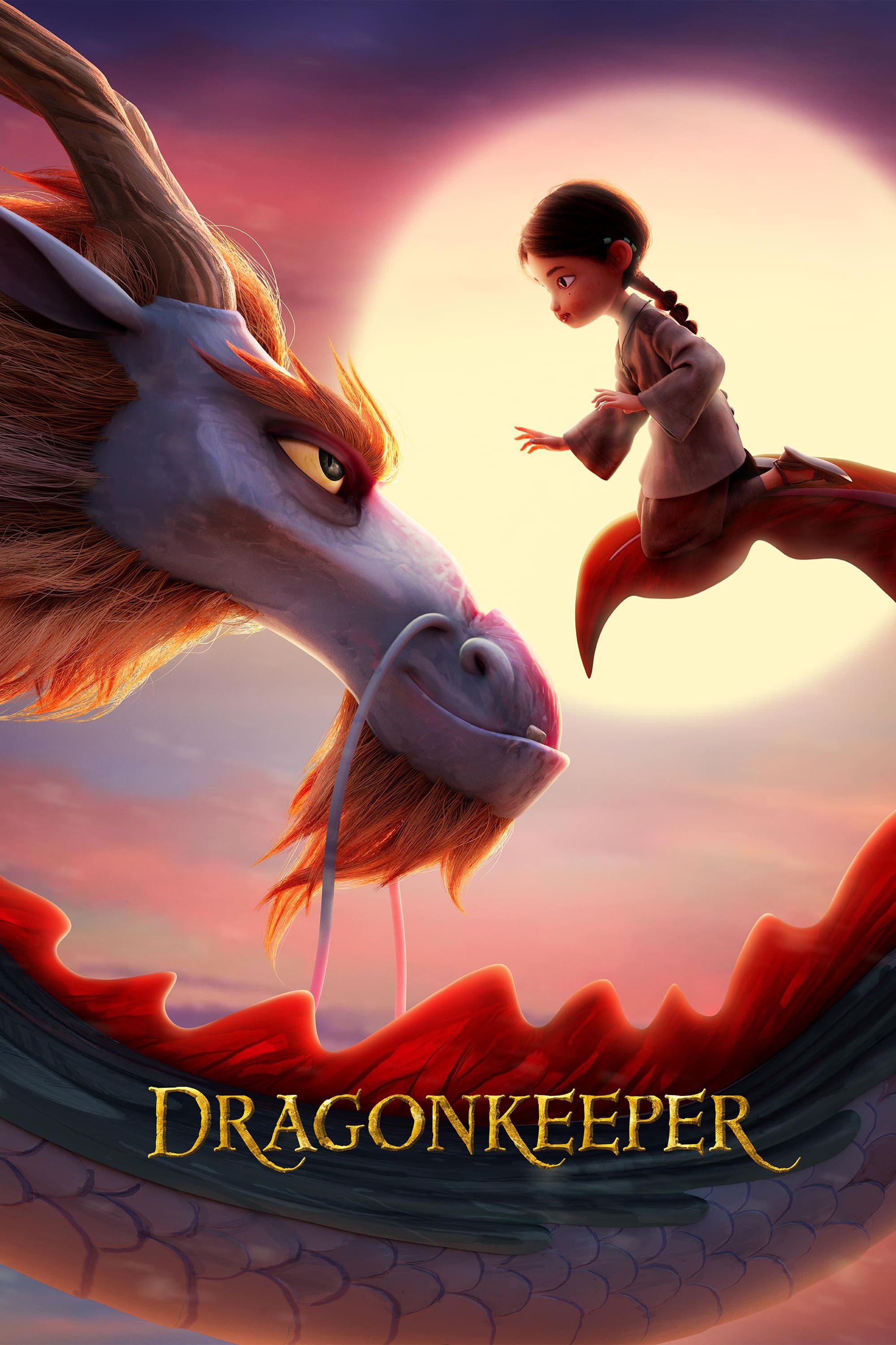 اژدهادار Dragonkeeper