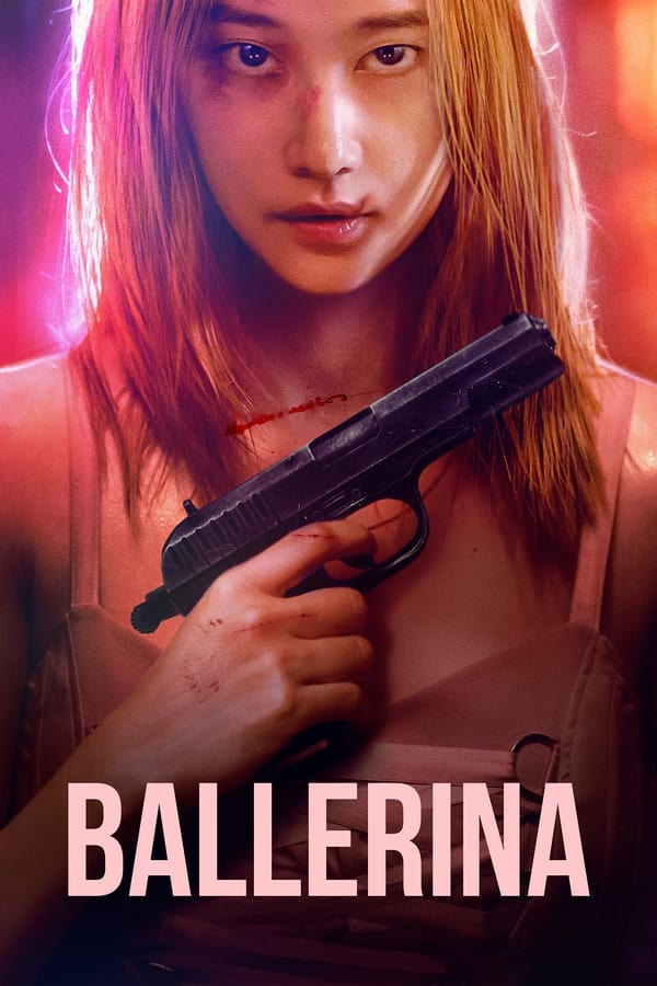 بالرین Ballerina
