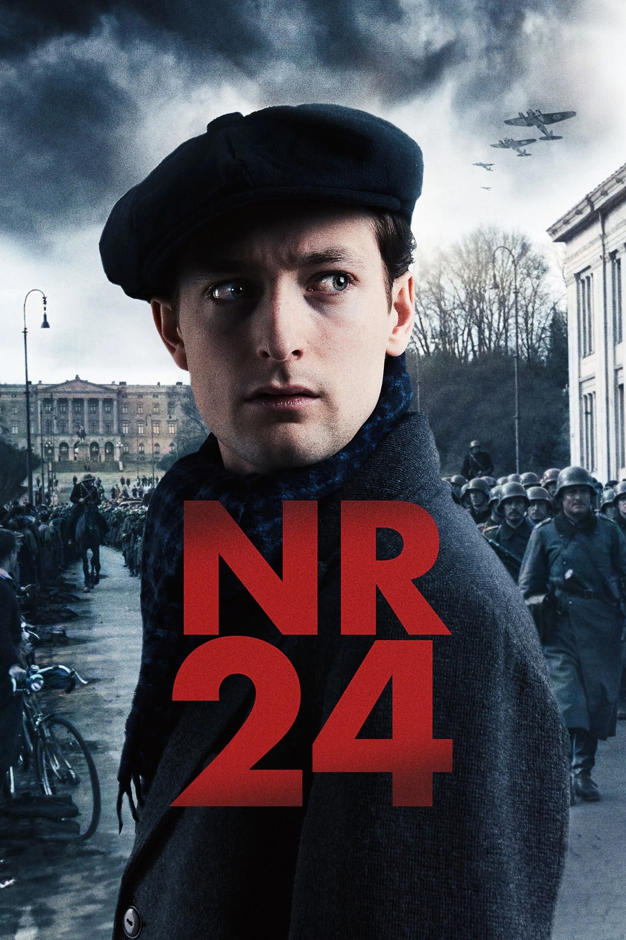 شماره بیست و چهار Number 24