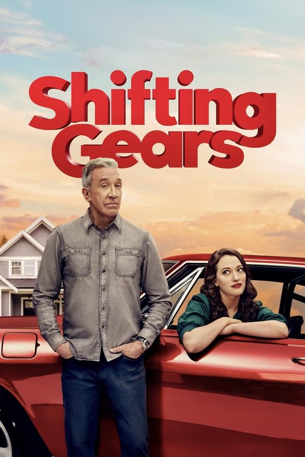 تعویض دنده Shifting Gears