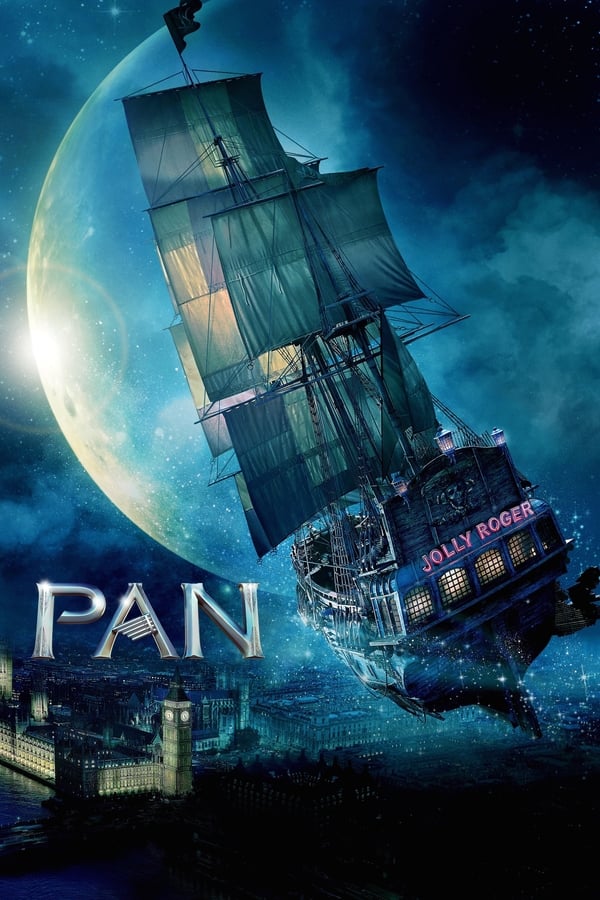 پن Pan