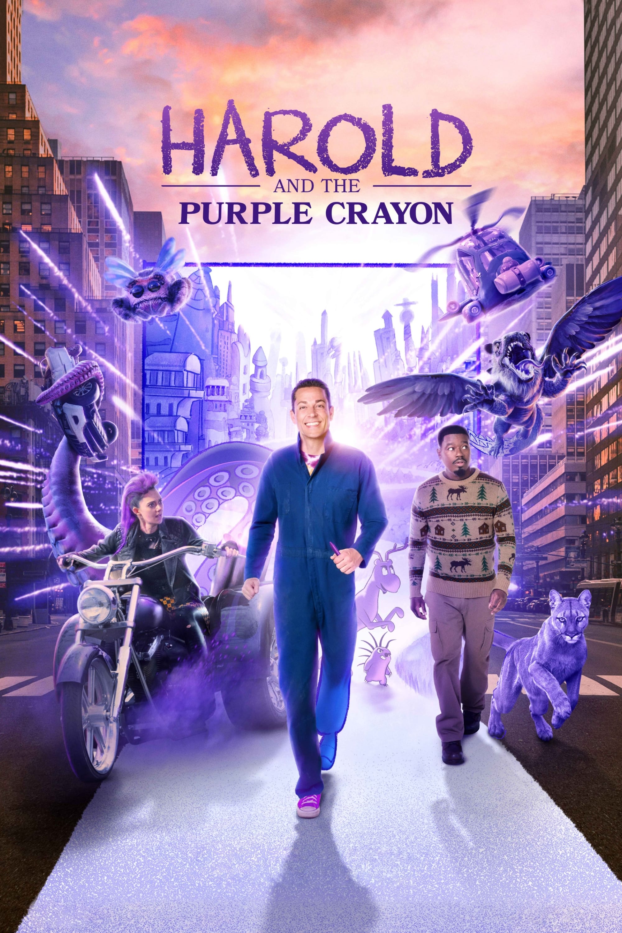 هارولد و مداد شمعی بنفش Harold and the Purple Crayon