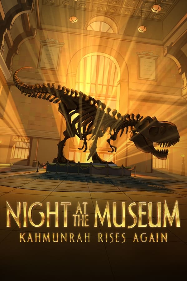 شب در موزه: کمونره دوباره برمی خیزد Night at the Museum: Kahmunrah Rises Again