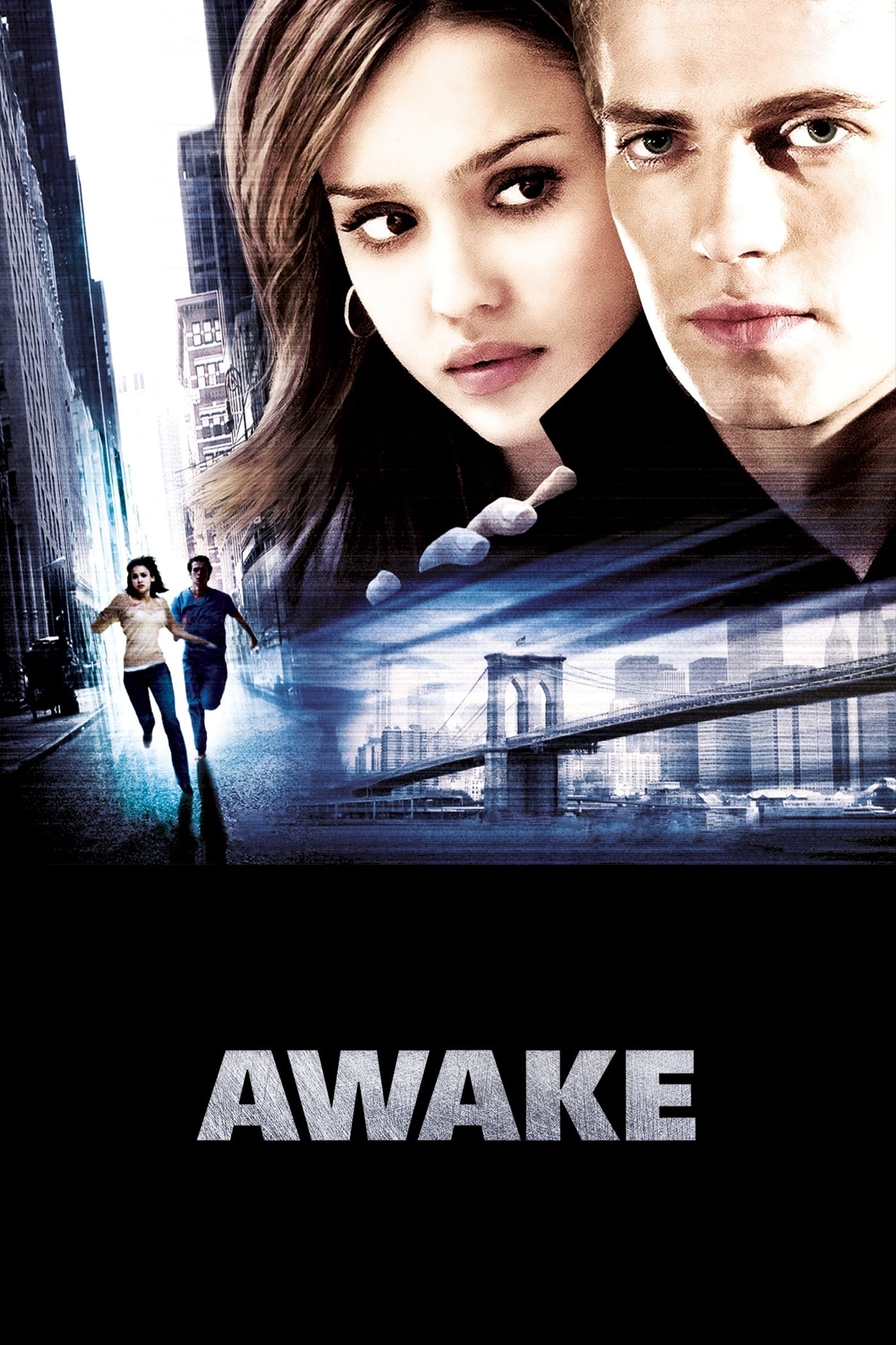 بیدار Awake
