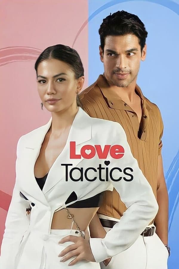 پوستر تاکتیک عشق Love Tactics