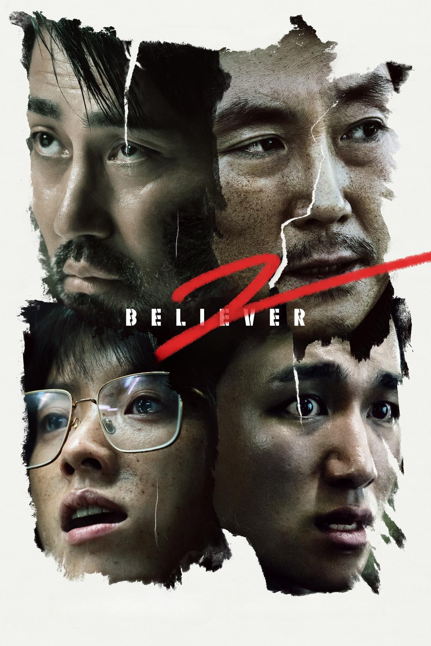 پوستر معتقد Believer 2
