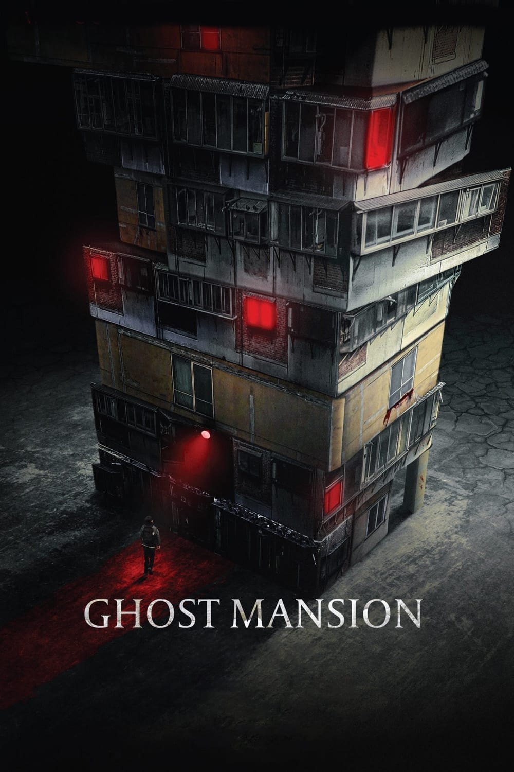 پوستر عمارت ارواح Ghost Mansion