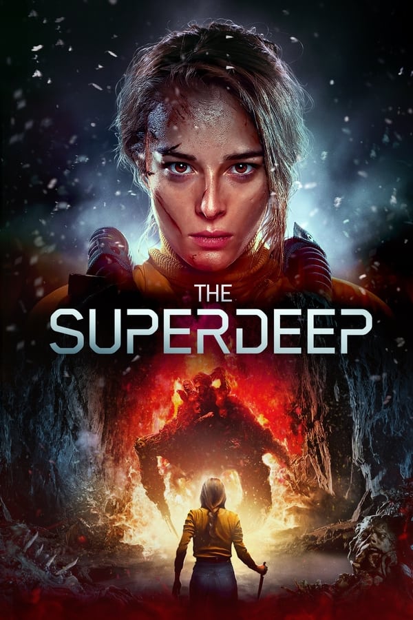 سوپر دیپ The Superdeep