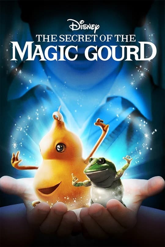 کدوی اسرار آمیز The Secret of the Magic Gourd