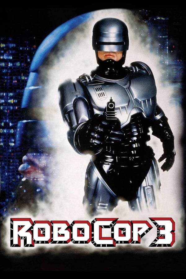پلیس آهنی RoboCop 3