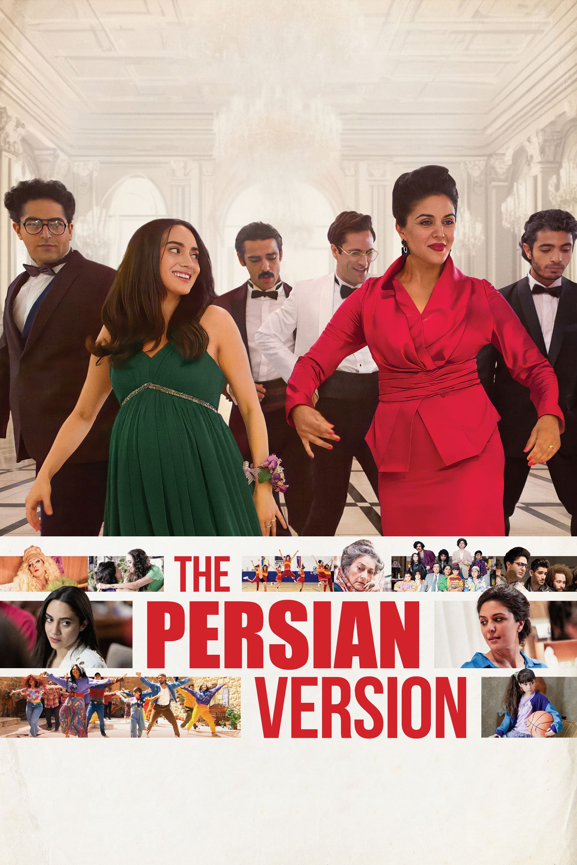 نسخه فارسی The Persian Version