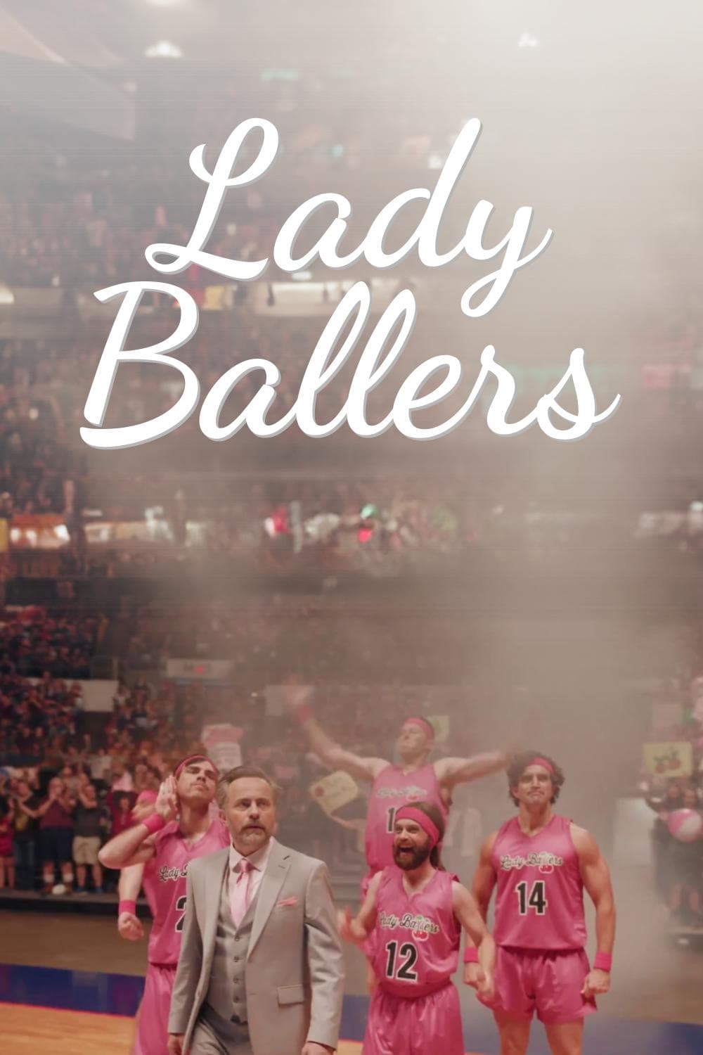 بانوی رقصنده Lady Ballers