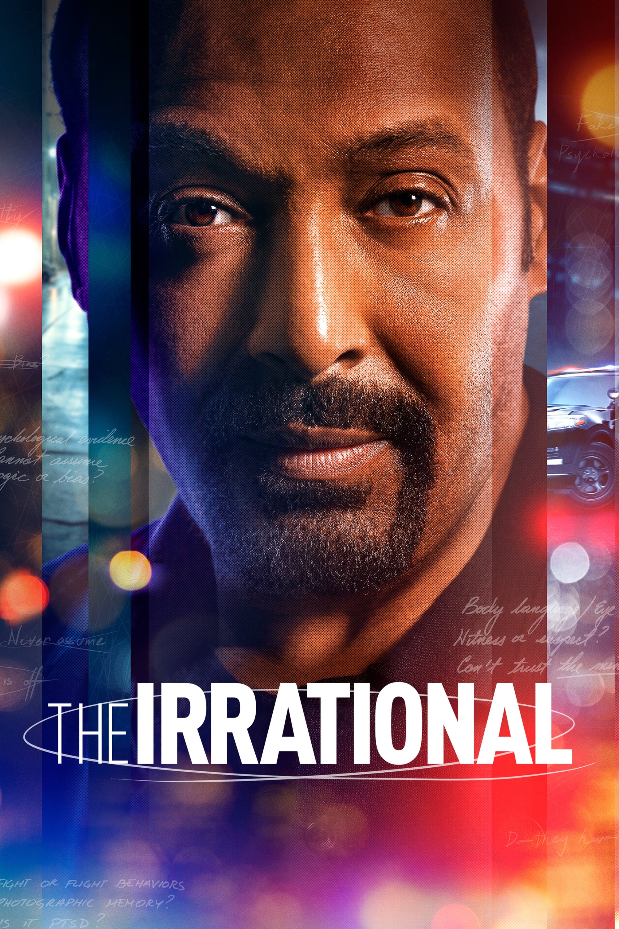 غیر منطقی The Irrational