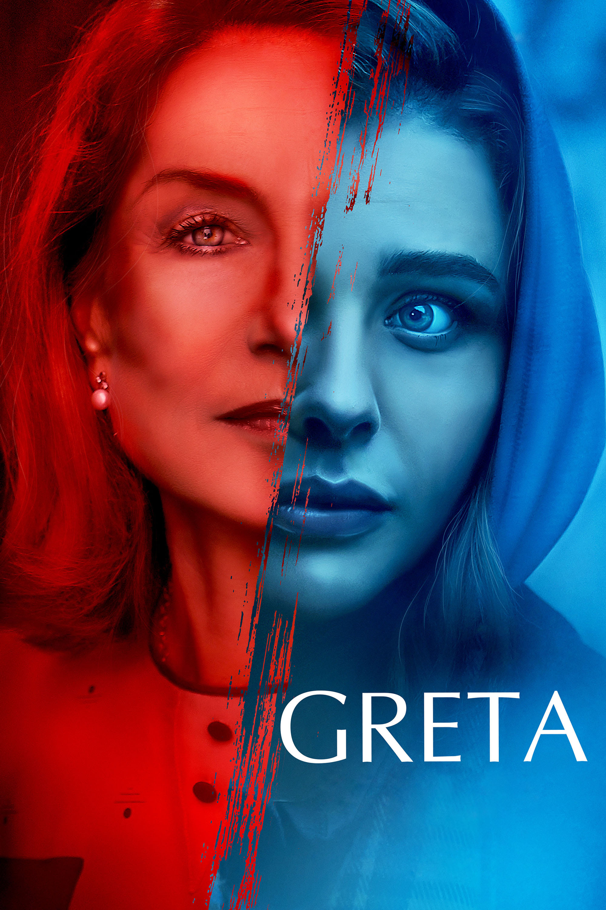 گرتا Greta