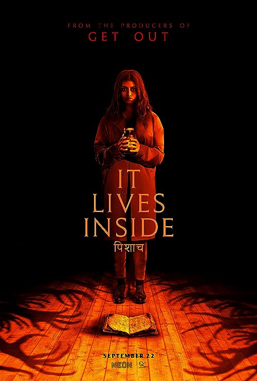 درونت زنده است - It Lives Inside